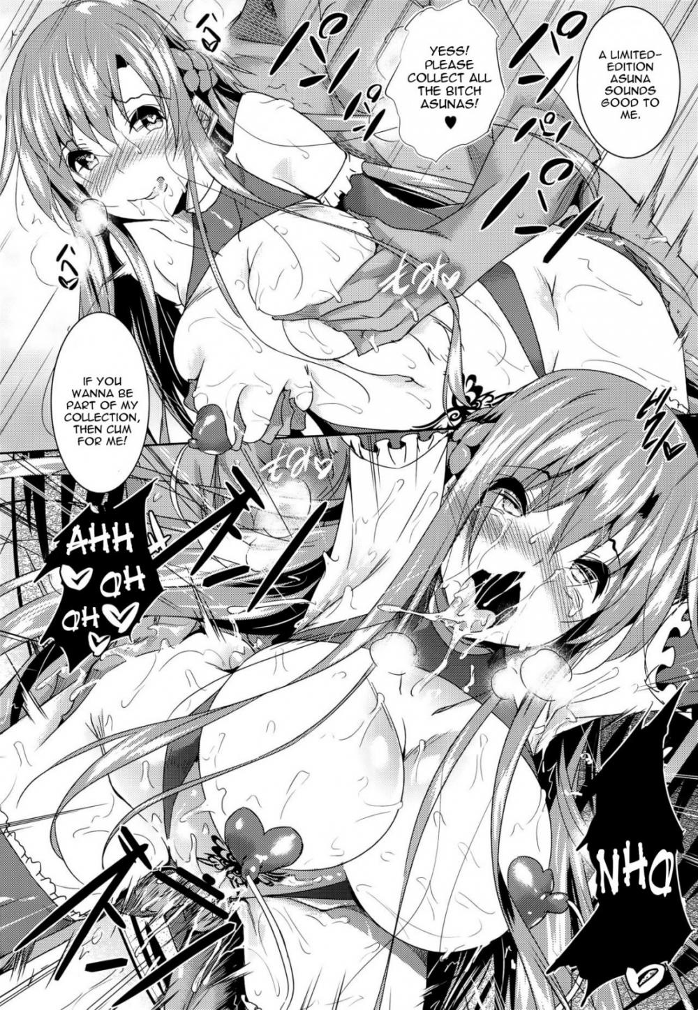 Hentai Manga Comic-Asuna Kouryakubon-Read-19